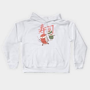 Sushi Warrior Kids Hoodie